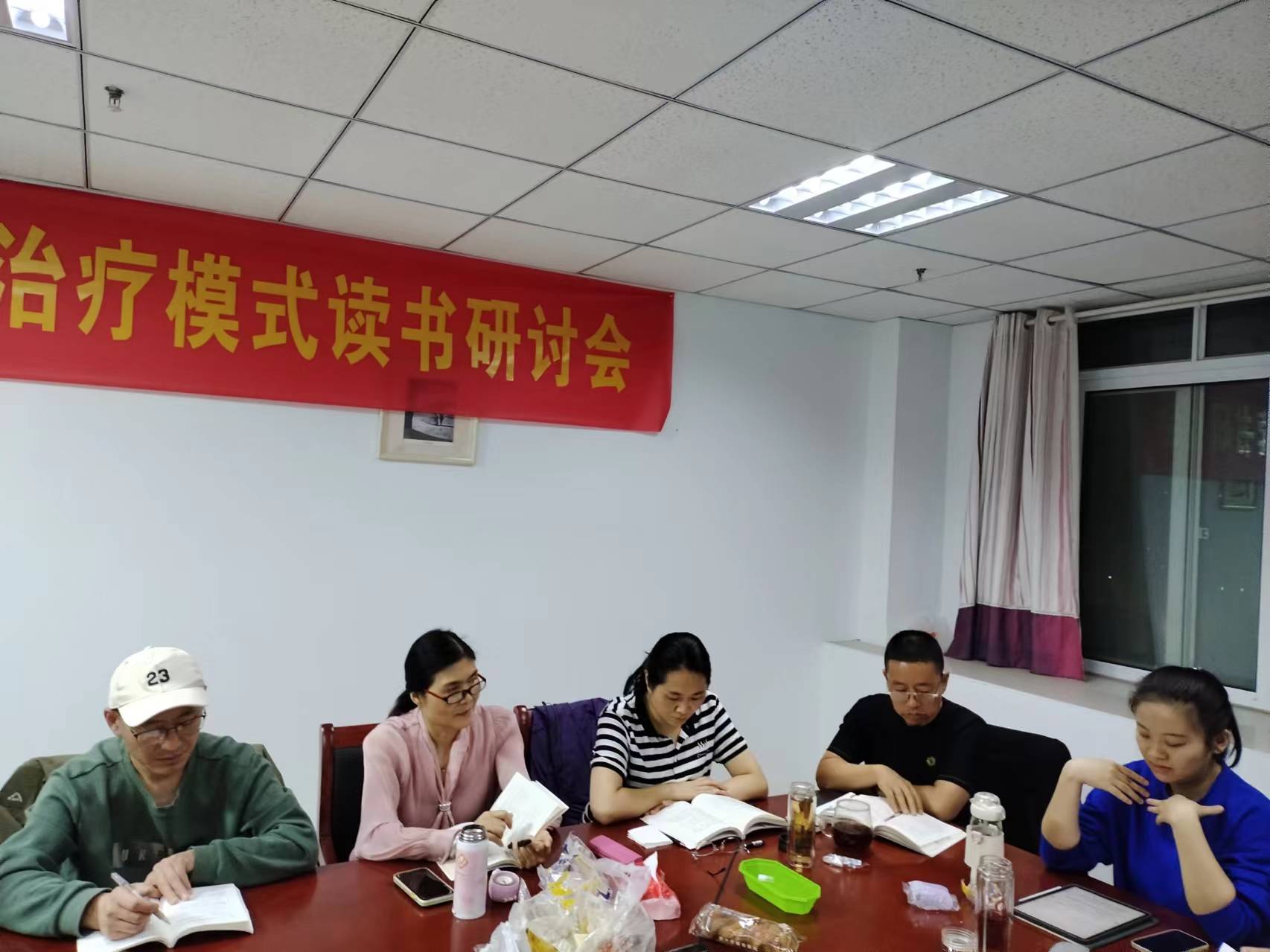 【阜阳心理咨询】《与家庭一起改变》第二部分 引言和标准化沟通周期