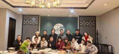 【阜阳安然心理咨询中心】2024萨提亚模式家庭治疗读书研讨会年会顺利闭幕
