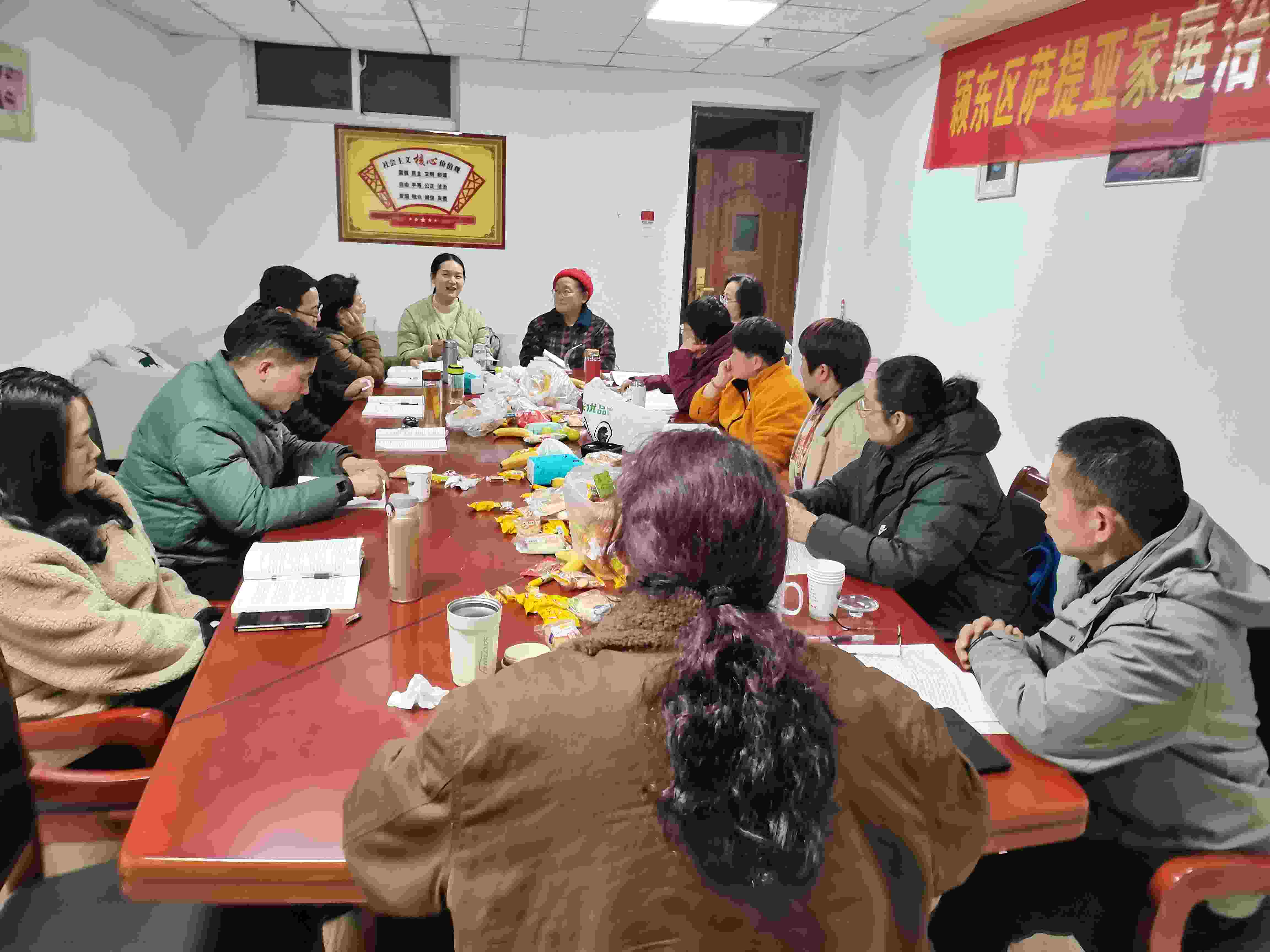 【阜阳心理咨询中心】萨提亚家庭治疗读书研讨会本学期第三次会议如期举行