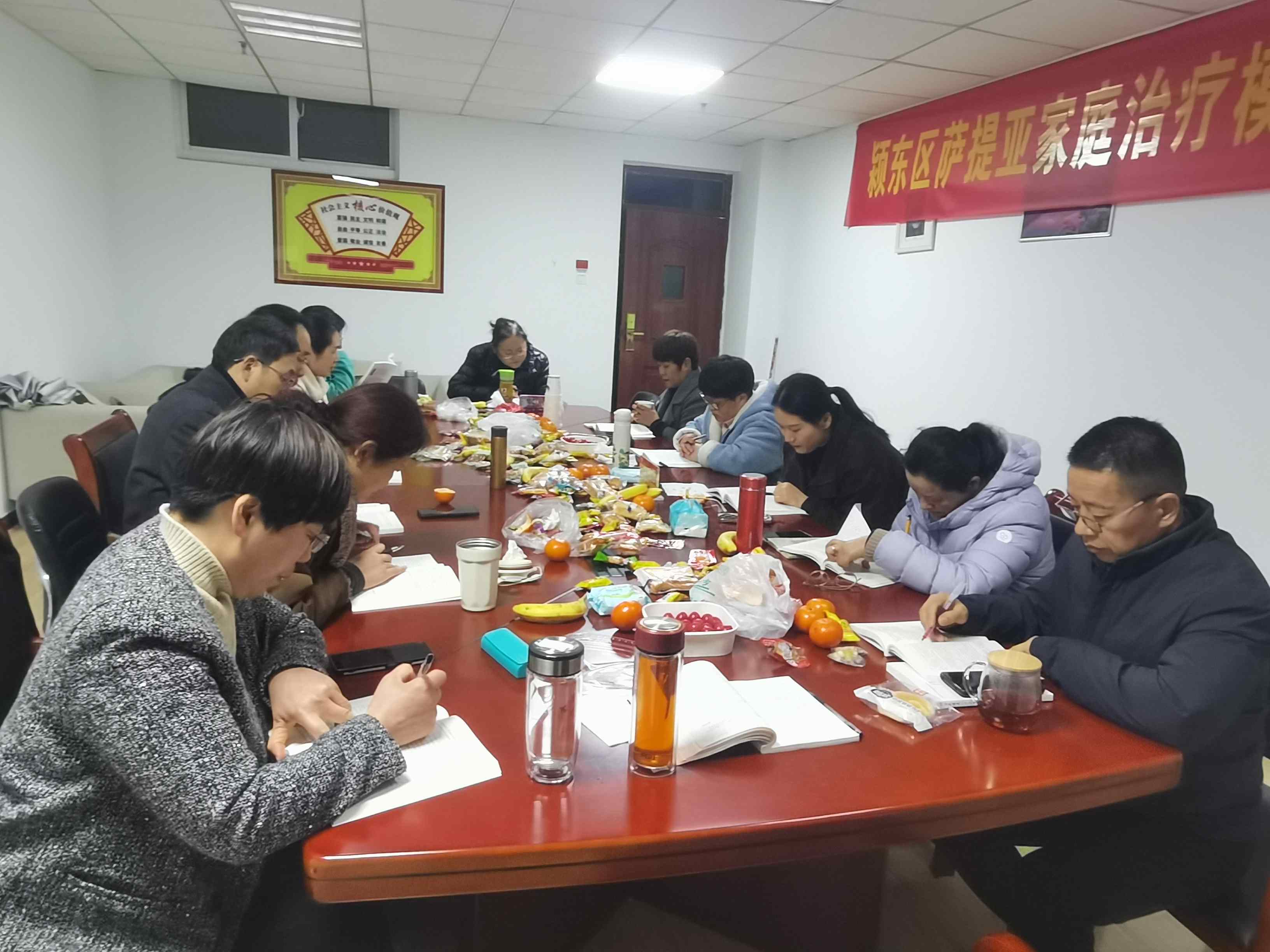 【阜阳心理咨询中心】萨提亚模式：解锁幸福密码 构建沟通桥梁