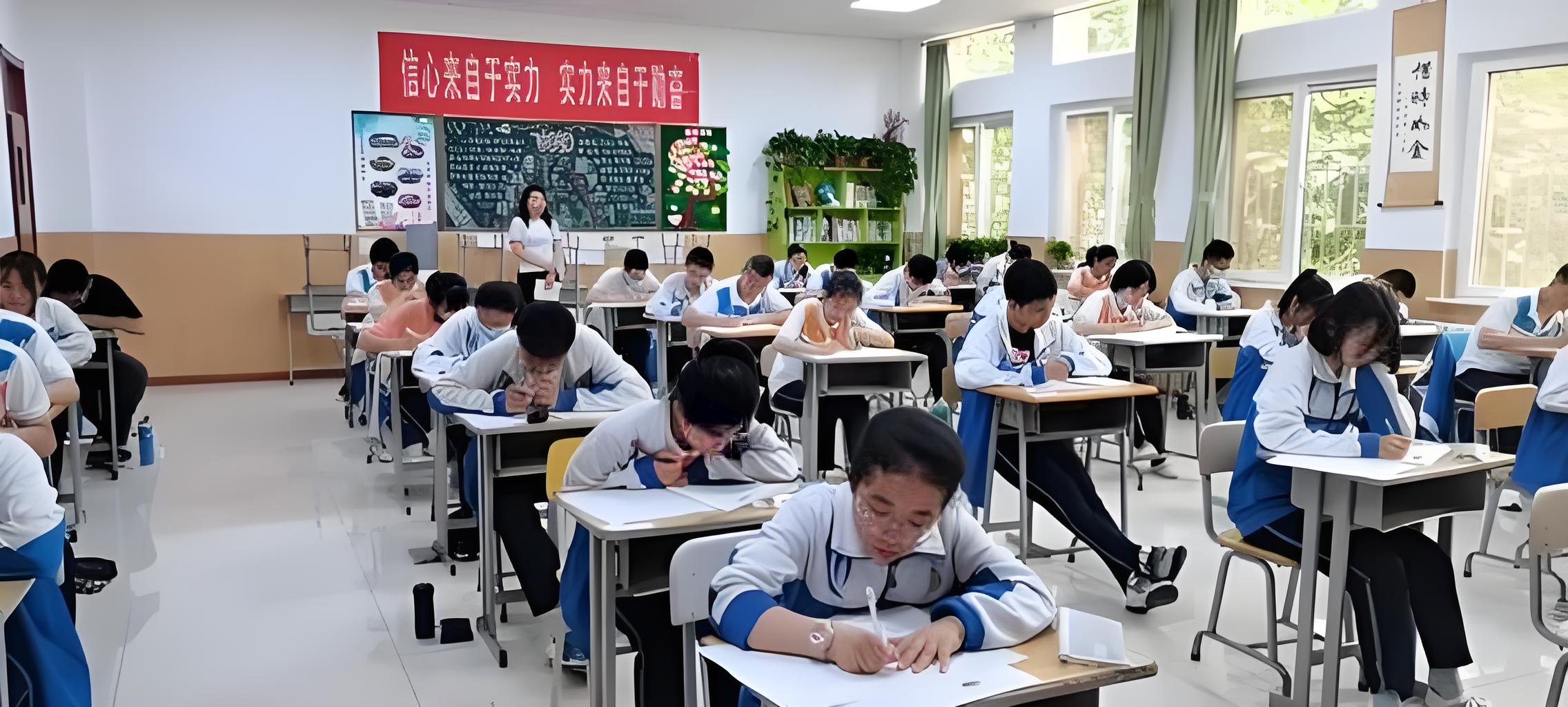 【阜阳心理咨询中心】考生在中考、高考前要注意哪些？