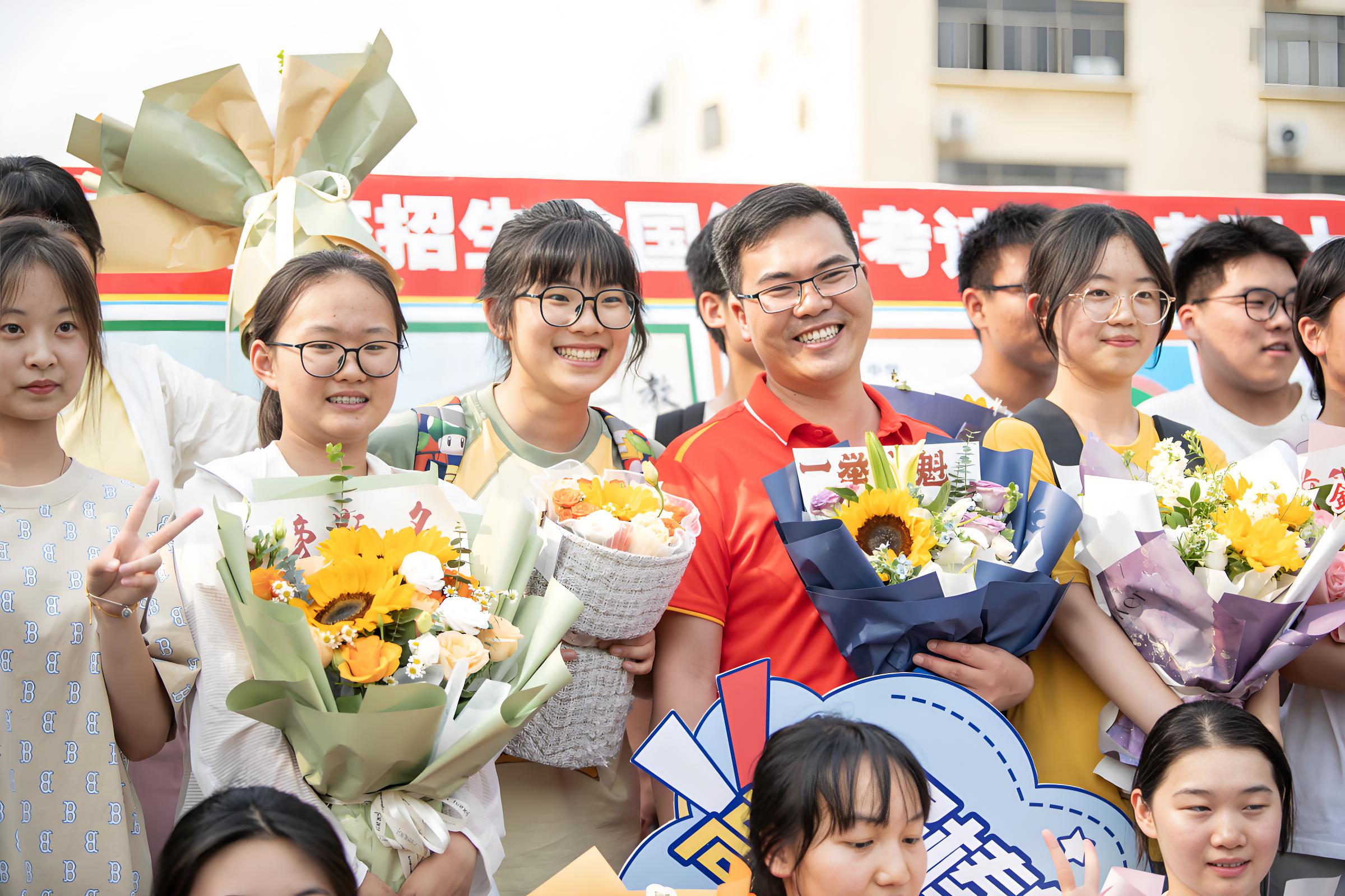 【阜阳心理咨询中心】高考结束，给我们的心灵“放个假”！